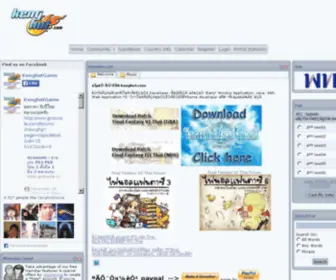 Kenghot.com(万象国际) Screenshot