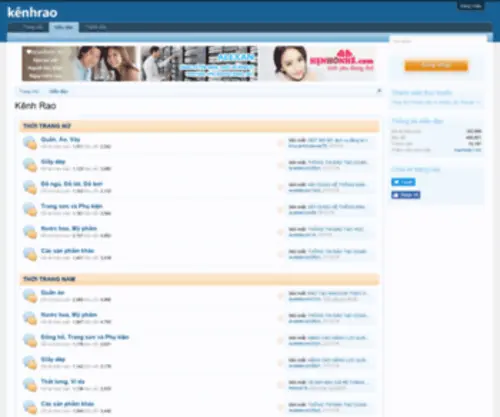 Kenhrao.net(GÓC) Screenshot