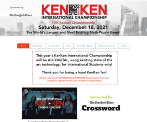 Kenkenchampionship.com(KenKen International Championship) Screenshot