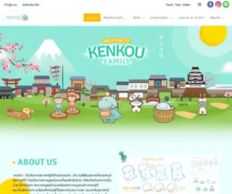 Kenkoufamily.com(KENKOU DESU) Screenshot