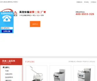 Kenluo.com(免费网站收录) Screenshot