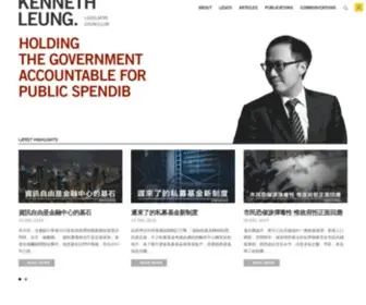 Kennethleung.hk(KENNETH LEUNG) Screenshot