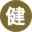 Kenseikaigroup.or.jp Favicon