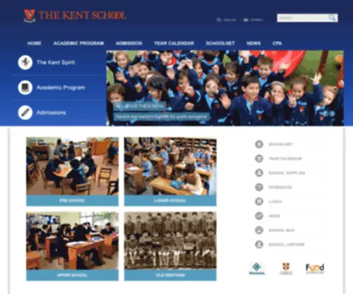Kentschool.cl(KENT SCHOOL) Screenshot