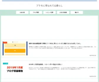 Kenzen-Kuzuyaro.com(Kenzen Kuzuyaro) Screenshot