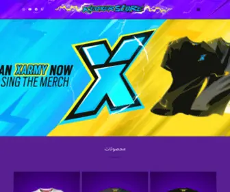 KeoxerStore.com(Keoxer Merch Store) Screenshot