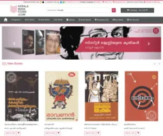 Keralabookstore.com(Kerala Book Store) Screenshot