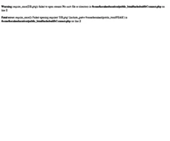 Keralaeducation.com(Kerala Education) Screenshot