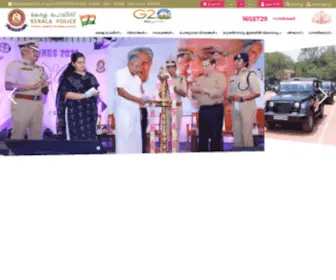 Keralapolice.gov.in(Official Website of Kerala Police) Screenshot