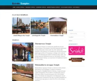 Keralatemples.info(Kerala Temples) Screenshot