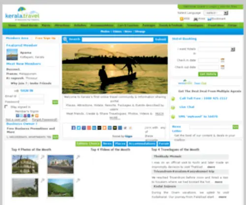 Kerala.travel(Kerala Travel) Screenshot