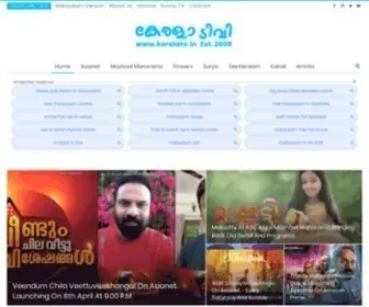Keralatv.in(All Malayalam TV Serials Online) Screenshot