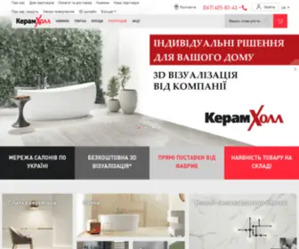 Keramhall.com.ua(КерамХолл) Screenshot