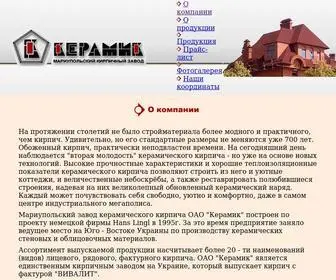 Keramik.dn.ua(Keramik) Screenshot