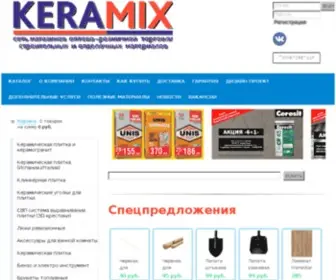 Keramix-Oskol.ru(KERAMIX Интернет) Screenshot