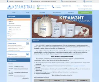 KeramZitka.ru(Купить) Screenshot