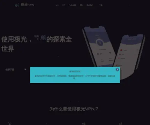 Keranjangbesar.com(Keranjangbesar) Screenshot