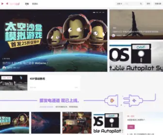 Kerbcat.com(坎喵KerbCat) Screenshot