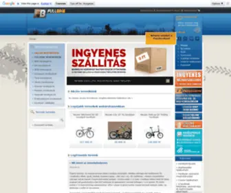 Kerekpar.co.hu(FullBike kerékpár webshop) Screenshot