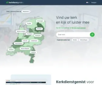 Kerkdienstgemist.nl(Kerkdienstgemist) Screenshot