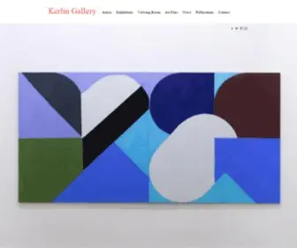 Kerlingallery.com(Kerlin Gallery) Screenshot