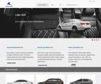 Kermanmotorco.com(WorldClient) Screenshot