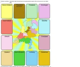 Kermisdata.nl(Kermis informatie) Screenshot