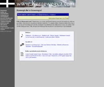 KernewegVa.com(Kernewegva) Screenshot