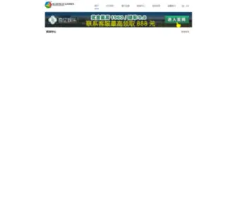 Keruizhuangshi.com(上海科芮建筑装饰工程有限公司) Screenshot