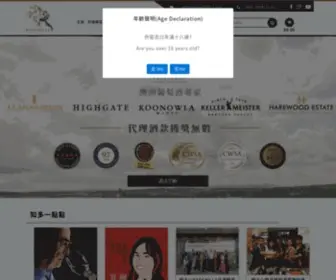 Kesehills.com(主頁) Screenshot