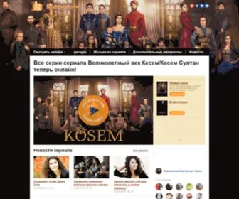 Kesemvv.com(Kesemvv) Screenshot