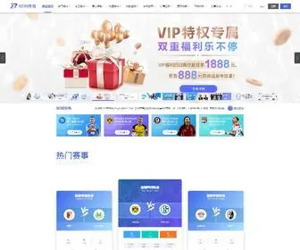 Kesfm.com(Bob体育网页) Screenshot