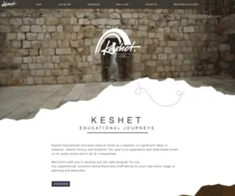 Keshetisrael.co.il(Travel Company) Screenshot