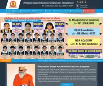 Keshwanandedu.org(CBSE School in sikar) Screenshot