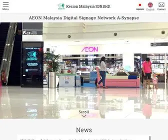 Kesionmalaysia.com.my(KESION MALAYSIA SDN) Screenshot