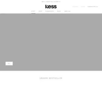 Kessberlin.de(Kess Berlin) Screenshot