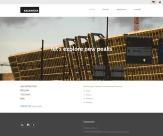Kessinger.ch(Kessinger) Screenshot