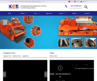 Kessolidscontrol.com(KES Solids Control Equipments) Screenshot