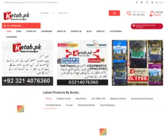 Ketab.pk(Books For Everyone) Screenshot