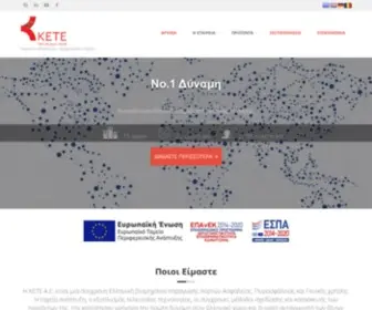 Kete-SA.gr(KETE Α.Ε) Screenshot