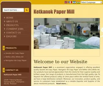 Ketkanoka4Papermill.com(A4 Paper exporters) Screenshot