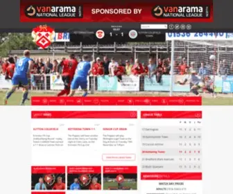 Ketteringtownfc.com(Kettering Town Football Club) Screenshot