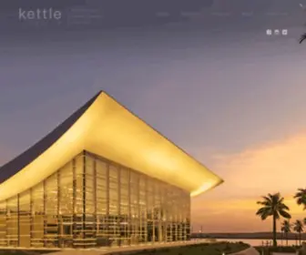 Kettle.co(Kettle Collective) Screenshot