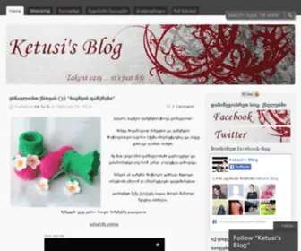 Ketusi.com(Ketusi) Screenshot