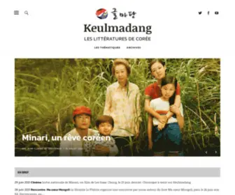 Keulmadang.com(Les littératures de Corée) Screenshot