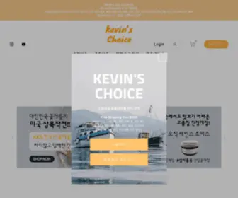 Kevinschoices.com(Kevin's) Screenshot