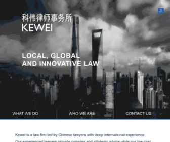 Kewei-Law.cn(科伟律师事务所) Screenshot