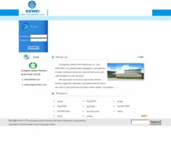Keweichem.com(EDTMP(S)) Screenshot