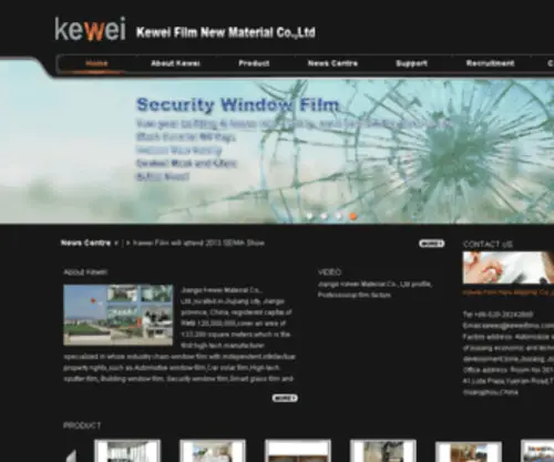 Keweifilms.com(Kewei films) Screenshot