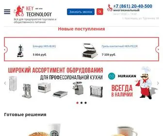 Key-T.com(Комплексное) Screenshot